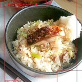 ポン酢で簡単！さばのさっぱり丼！